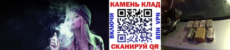 ГАШ Cannabis Солнечногорск