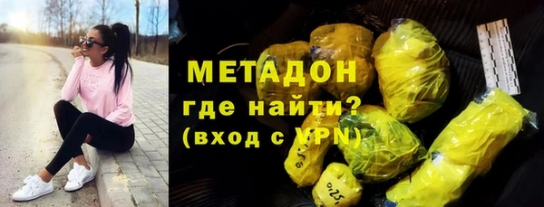 jwh Алзамай