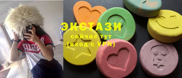 бошки Алексеевка