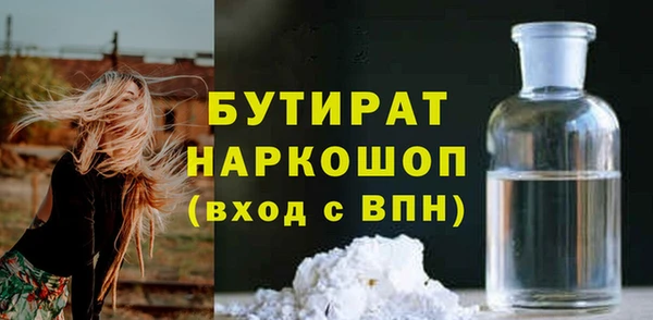 бошки Алексеевка