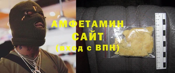 jwh Алзамай