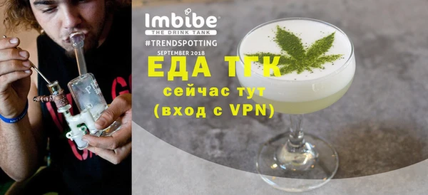 наркотики Няндома
