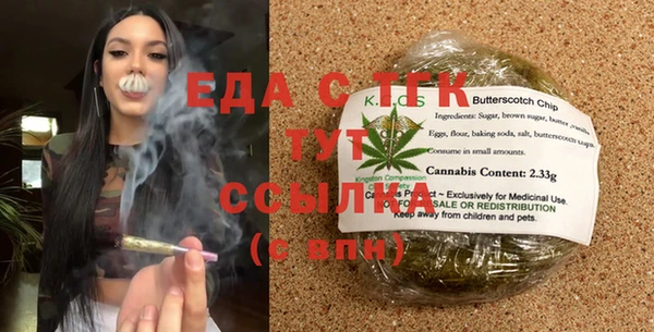 PSILOCYBIN Алексин