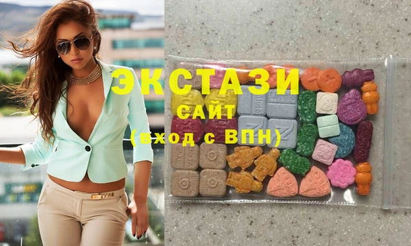 PSILOCYBIN Алексин