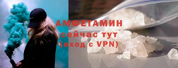 jwh Нягань