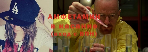 бошки Алексеевка