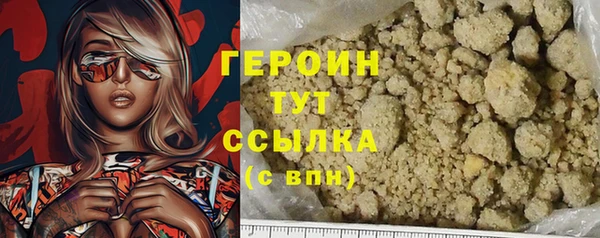 PSILOCYBIN Алексин