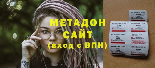 jwh Алзамай