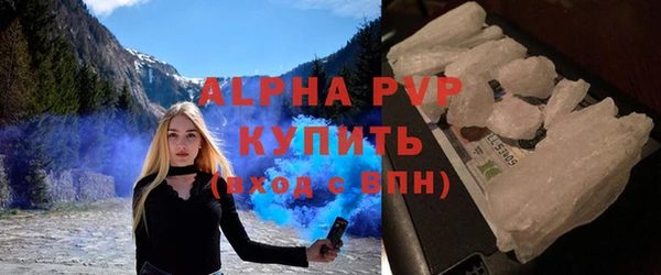 jwh Нягань