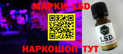 мефедрон VHQ Заволжье
