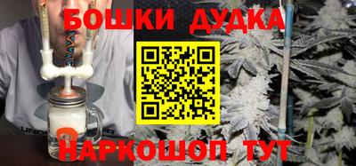мефедрон VHQ Заволжье