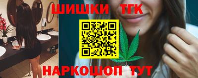 COCAINE Заводоуковск