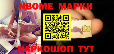 COCAINE Заводоуковск