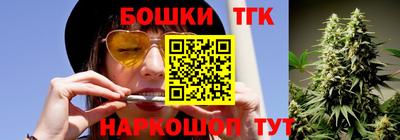 COCAINE Заводоуковск