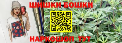 мескалин Жуковский