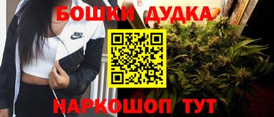 мефедрон VHQ Заволжье
