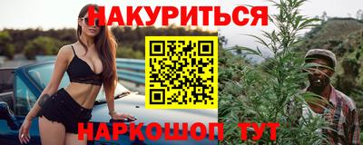 мескалин Жуковский
