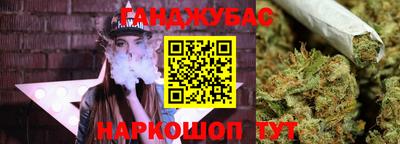 COCAINE Заводоуковск