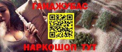 COCAINE Заводоуковск