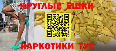 COCAINE Заводоуковск