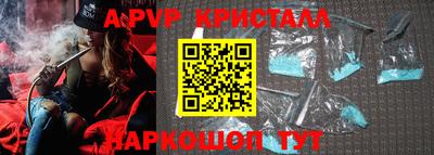 COCAINE Заводоуковск