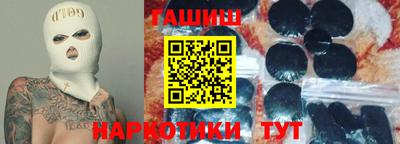 мескалин Жуковский