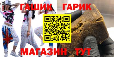 мескалин Жуковский