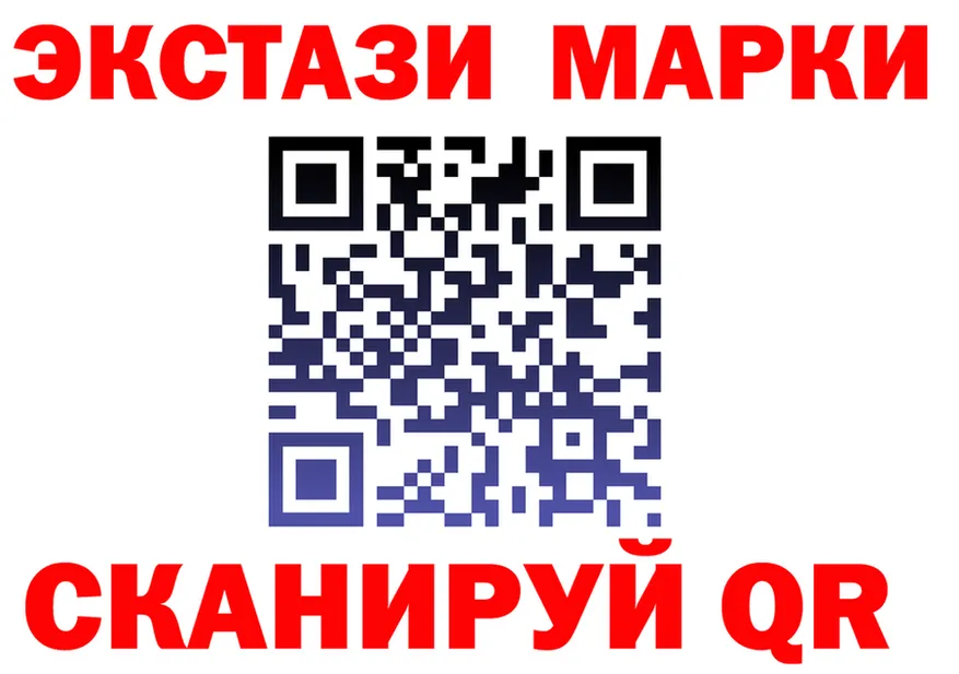 ТГК концентрат tor shop MEGA Солнечногорск